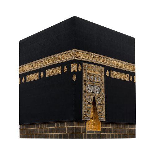 Ka'bah